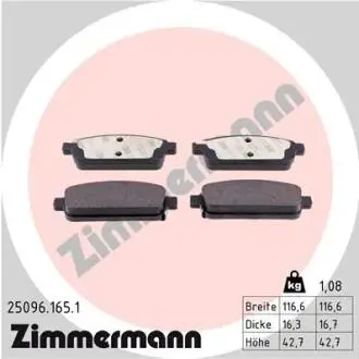 Фото комплект тормозных колодок, дисковый тормоз ZIMMERMANN 25096.165.1 Комплект тормозных колодок, дисковый тормоз ZIMMERMANN 25096.165.1
