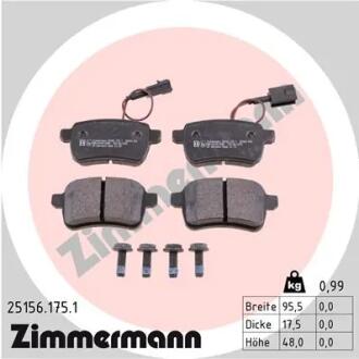 Комплект гальмівних колодок, дискове гальмо ZIMMERMANN 25156.175.1