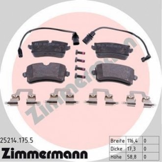 Комплект тормозных колодок, дисковый тормоз ZIMMERMANN 25214.175.5 (фото 1)