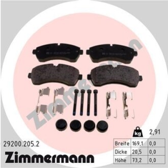 Комплект гальмівних колодок, дискове гальмо ZIMMERMANN 29200.205.2