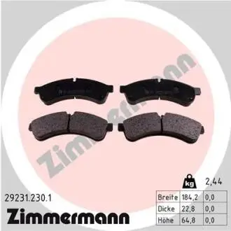 Комплект тормозных колодок, дисковый тормоз ZIMMERMANN 29231.230.1