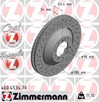 ТАРЧА ХАМУЛК. PORSCHE CAYMAN (981) 15- LP ZIMMERMANN 460.4534.70