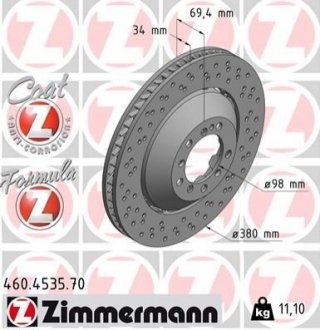 ТАРЧА ХАМУЛК. PORSCHE CAYMAN (981) 15- PP ZIMMERMANN 460.4535.70