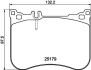 Комплект гальмівних колодок, дискове гальмо HELLA 8DB 355 020-581 (фото 1)