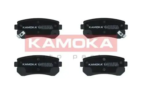 КЛОКИ ХАМУЛКОВЕ ТЫЙ HYUNDAI ACCENT III 05- KAMOKA JQ101331 (фото 1)