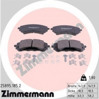 Комплект тормозных колодок, дисковый тормоз ZIMMERMANN 25895.185.2