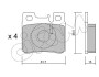 Гальмівні колодки зад. W124/202/210 -96 (ATE) CIFAM 822-203-0 (фото 1)