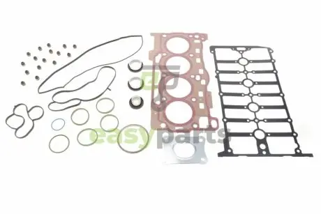 Комплект прокладок (верхній) VW Caddy IV 1.2 TSI 15- ELRING 453.351