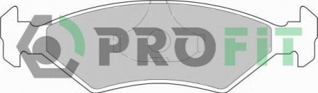 Колодки гальмівні дискові PROFIT 5000-0206