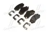Комплект тормозных колодок, дисковый тормоз Hyundai/Kia/Mobis 58101-2KA10 (фото 1)
