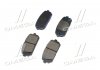 Комплект гальмівних колодок, дискове гальмо Hyundai/Kia/Mobis 58302-1DE00 (фото 4)