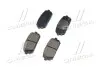 Комплект тормозных колодок, дисковый тормоз Hyundai/Kia/Mobis 58302-1DE00 (фото 4)