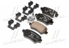 Комплект гальмівних колодок, дискове гальмо Hyundai/Kia/Mobis 58302-A2A30 (фото 2)