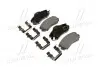 Комплект тормозных колодок, дисковый тормоз Hyundai/Kia/Mobis 581011FE01 (фото 1)