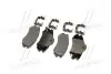 Комплект тормозных колодок, дисковый тормоз Hyundai/Kia/Mobis 581011FE01 (фото 3)