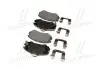 Комплект тормозных колодок, дисковый тормоз Hyundai/Kia/Mobis 581011FE01 (фото 4)