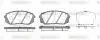 Гальмівні колодки пер. Kia Carens 07/Sportage 04 (mando) WOKING P12023.22 (фото 1)
