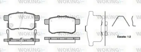 Гальмівні колодки зад. Honda Accord VIII 08- (nissin) WOKING P12323.12