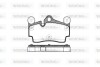 Гальмівні колодки зад. Audi Q7/Touareg/Cayenne (Brembo) (112,2x73,2x16,2) WOKING P8963.00 (фото 1)