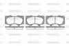 Гальмівні колодки пер. Toyota Land Cruiser/Hilux VII/Lexus GX/ MITSUBISHI PAJERO 01- (sumitomo) WOKING P8883.00 (фото 1)