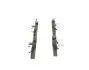 КОЛОДКИ HAMULC. MERCEDES W164 ML-класс 06- BOSCH 0986494875 (фото 1)