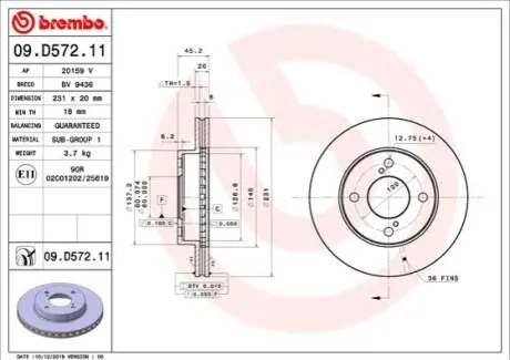 ЩИТ КОЛОДОК. SUZUKI IGNIS III 16-PRZ?D BREMBO 09.D572.11
