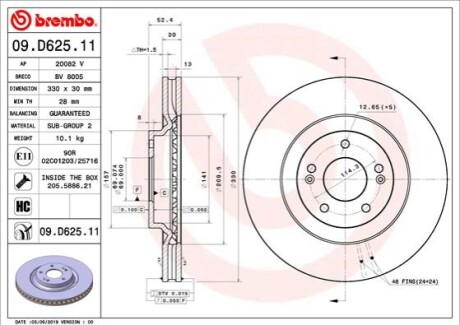 ЩИТ КОЛОДОК. HYUNDAI I30 2.0 N 17-PRZ?D BREMBO 09.D625.11