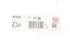 Прокладка помпи води Toyota Land Cruiser/Tundra 4.0 4WD 04-15 ELRING 453.000 (фото 4)