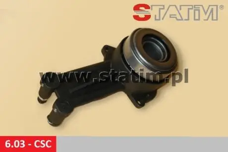 Центральный выключатель, система сцепления STATIM 6.03-CSC (фото 1)