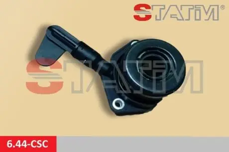 Центральный выключатель, система сцепления STATIM 6.44-CSC