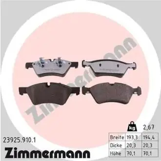 КОЛОДКИ HAMULC. MERCEDES W164 ML-класс 05- ZIMMERMANN 23925.910.1