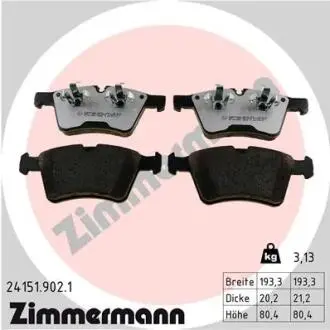 Фото клоки хамулк. mercedes x164 gl-класс 06- ZIMMERMANN 24151.902.1 КЛОКИ ХАМУЛК. MERCEDES X164 GL-КЛАСС 06- ZIMMERMANN 24151.902.1