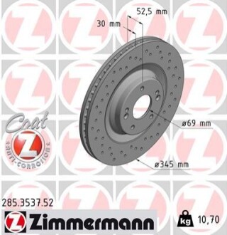 ЩИТ КОЛОДОК. HYUNDAI I30 2.0 N 17-PRZ?D ZIMMERMANN 285.3537.52 (фото 1)