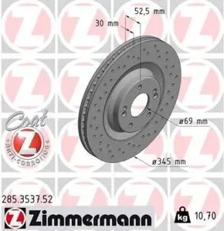 ЩИТ КОЛОДОК. HYUNDAI I30 2.0 N 17-PRZ?D ZIMMERMANN 285.3537.52