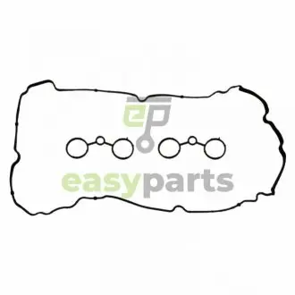 Фото 1 - комплект прокладок, крышка головки блока цилиндров FEBI BILSTEIN 100187 Комплект прокладок, крышка головки блока цилиндров FEBI BILSTEIN 100187 (фото 1)