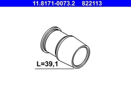 Направляющая гильза, корпус скобы тормоза ATE 11.8171-0073.2 (фото 1)