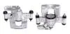 ЗАКИСК ХАМУЛК. RENAULT MASTER III 10- LT BOSCH 0986134133 (фото 1)