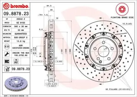 ТАРЧА ХАМУЛК. MERCEDES CLS 55 AMG 05-10 BREMBO 09.8878.23