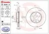 ЩИТ КОЛОДОК. OPEL INSIGNIA B 17-PRZ?D BREMBO 09.B356.31 (фото 1)