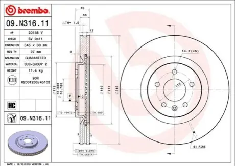 ЩИТ КОЛОДОК. OPEL INSIGNIA B 17-PRZ?D BREMBO 09.N316.11