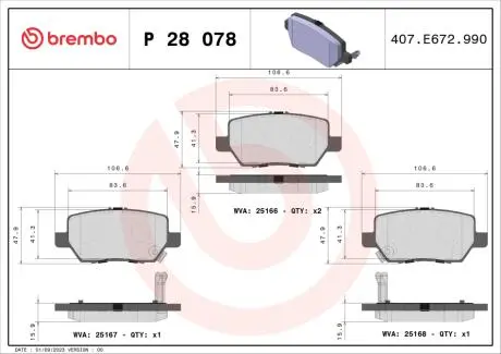 КЛОКИ ХАМУЛК. HONDA LEGEND IV 06-12 TY? BREMBO P28078