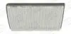 Повітряний фільтр салону CHAMPION CCF0170 (фото 2)