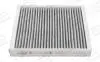 Фильтр, воздух во внутренном пространстве CHAMPION CCF0171C (фото 1)