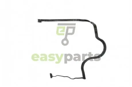 ПРОКЛАДКА КРЫШКИ СИДЕНЬЯ VOLVO ELRING 214.161