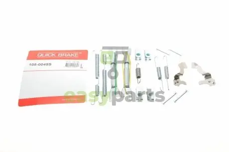Комплект пружинок колодок ручника з механізмом регулювання Hyundai Accent/Kia Rio 05-11 QUICK BRAKE 105-0045S