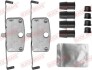 Цедра. МОНТА?ОУИ КЛОК?В ХАМУЛК. BMW 5 09- QUICK BRAKE 109-1882 (фото 1)