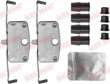Цедра. МОНТА?ОУИ КЛОК?В ХАМУЛК. BMW 5 09- QUICK BRAKE 109-1882