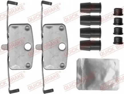 Цедра. МОНТА?ОУИ КЛОК?В ХАМУЛК. BMW 5 09- QUICK BRAKE 109-1882