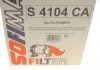 Фільтр салону Alfa Romeo 147/156/GT 01-10 (вугільний) (к-кт 2шт.) SOFIMA S 4104 CA (фото 6)
