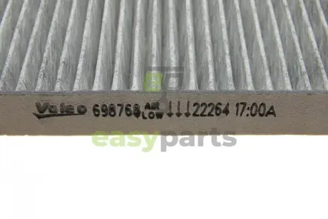 Фільтр салону VW T5 03- (вугільний) Valeo 698768